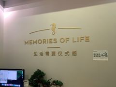 -海马体照相馆(佛山岭南站店)