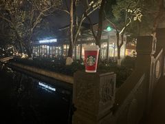 -星巴克(西湖天地店)