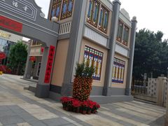 -广东电视台演播厅