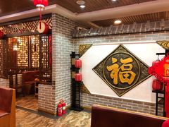 -满禾林火锅(丹东路店)