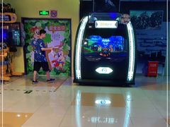 -汤姆熊欢乐世界(滨江店)