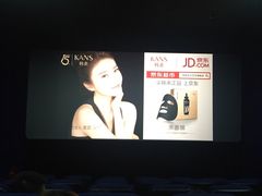 -SFC上影影城(淞南店)