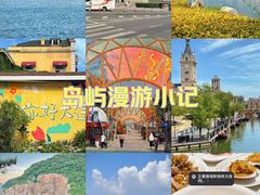 -大连海昌东方水城