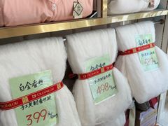 -老裁缝家纺(羽山路店)