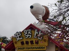 -史努比缤纷世界