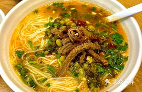 Sichuan-style Beef Tripe Noodles with Mala