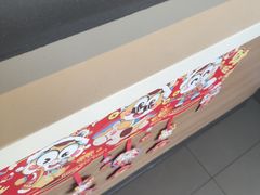 -麦当劳(乳山路店)