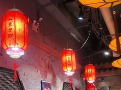 -重庆袁老四火锅(武进万达店)