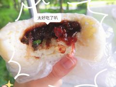 油包豆沙-南方迷宗大包(湖滨店)