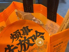 -放哈·甜醅子奶茶创造者(正宁路店)