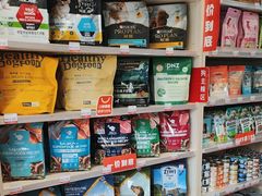-宠物家(角门东店)