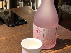 -鸟屯(三里屯店)