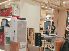 -味千拉面(广州白云机场T1西二店)
