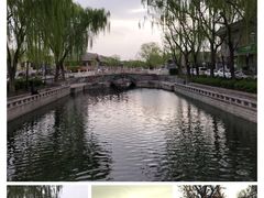 -后海