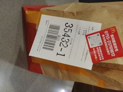 -麦当劳(深圳北站高铁店)