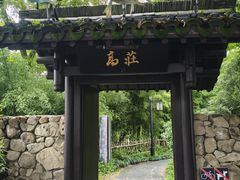 -中国湿地博物馆