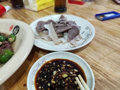 -何永光123鲜牛肉馆(1号店)
