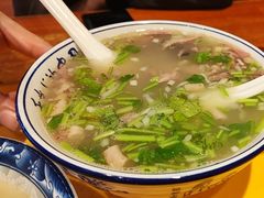 -承德正宗平泉羊汤(崇礼店)