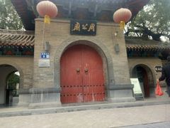 -洛阳周公庙博物馆