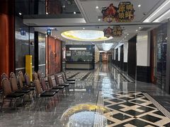 -稻香(第一国际店)