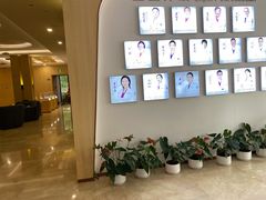 -合肥美奥口腔·种植矫正中心(政务院)
