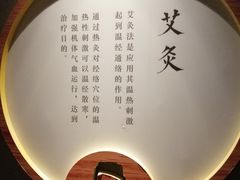 -新盈光·旗舰店(海曙苍松路店)