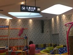 -丽池宫韩式汗蒸会馆(华灯坊店)