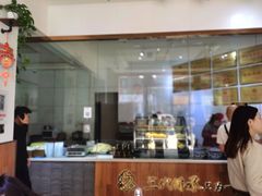 -姚记.周礼伤心凉粉(时代广场店)