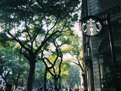 -星巴克臻选(广州沙面店)