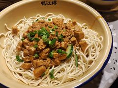 -鹤江桥·红油牛肉粉(SKP店)