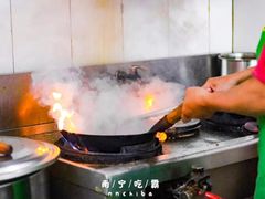 -脆珊粉店(明秀西路店)