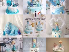 冰雪奇缘主题动物奶油蛋糕-艾加柒克蛋糕茶歇甜品台(春熙路店)