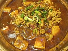 砂锅麻婆豆腐-罗妈砂锅(四川成都奎星楼店)
