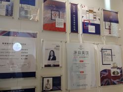 点击看大图 -INNEREAL英妮芮医疗美容