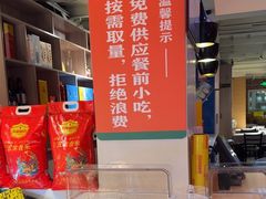 -湘语·湖南家常菜(新洲店)