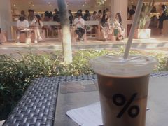 -% Arabica阿拉比卡咖啡(武汉天地店)