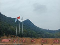 -黄贤森林公园