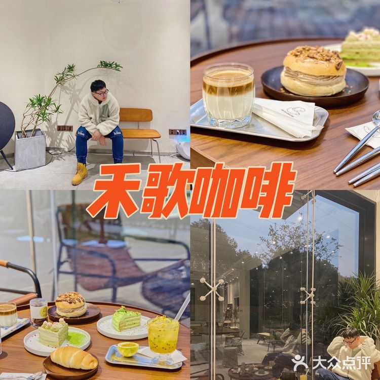 常州探店|八月,8家咖啡馆里的「氛围感」