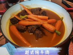 越式炖牛肉-Ginger(兴国路店)