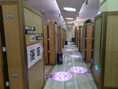 -极乐汇汗蒸会馆(杭州店)