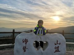 -妙峰山风景名胜区