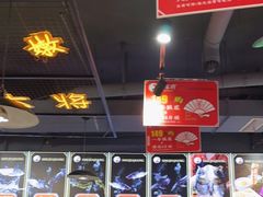 -蛙一刀·麻椒鱼火锅(金仙桥店)