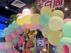 -韩宫宴和牛烤肉(宜兴八佰伴店)