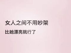 -陆家浜路(地铁站)