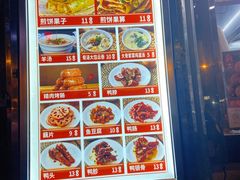 -南楼煎饼(南楼总店)