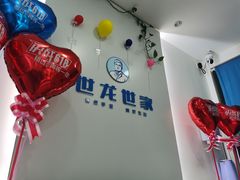 -世龙世家甲沟炎·灰指甲·嵌甲矫正·修脚(武侯区双楠店)