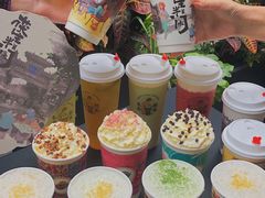 -茶话弄(中贸广场店)