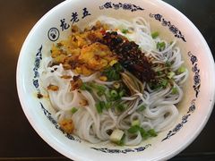 -龙老五汤店(站前西路店)