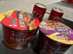 -常州奔牛国际机场