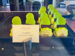 -广州富力君悦大酒店·凯菲厅